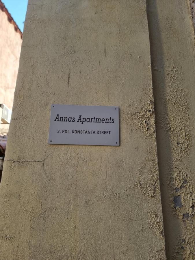 Anna'S Studio Corfu  Екстер'єр фото